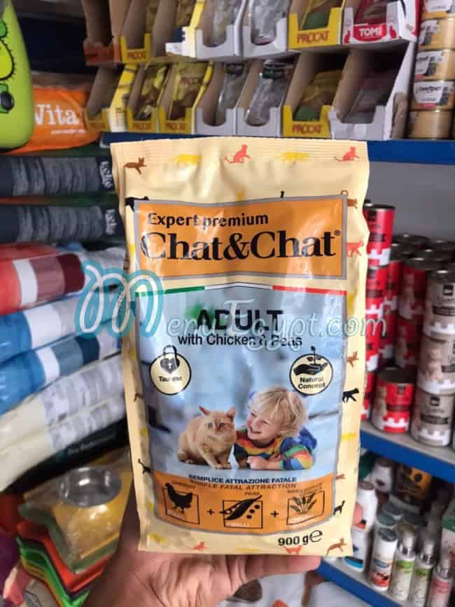 مطعم استار بيتس مصر