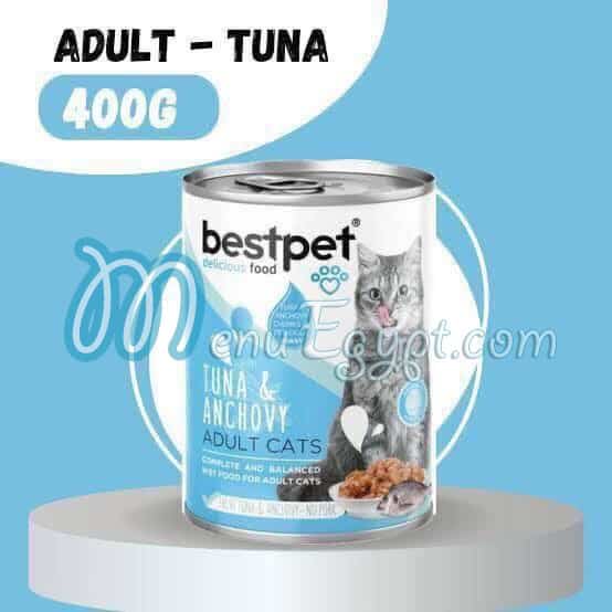 استار بيتس مصر منيو بالعربى