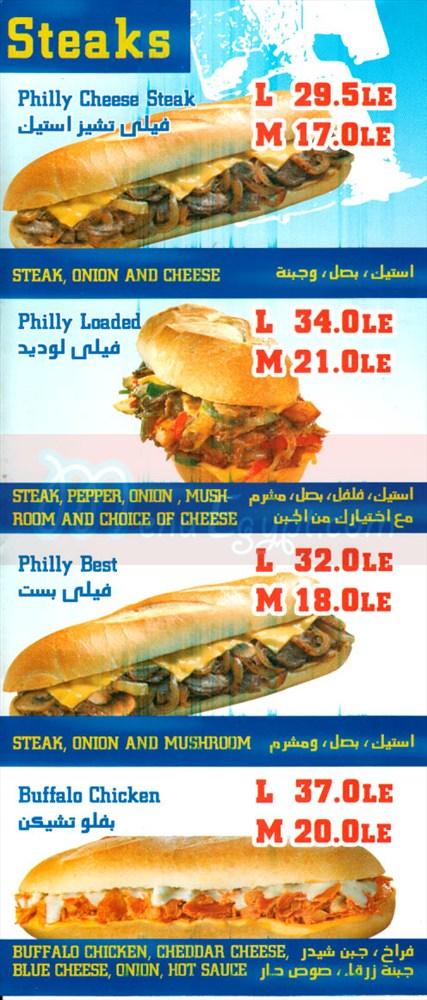 Steaks Fries egypt