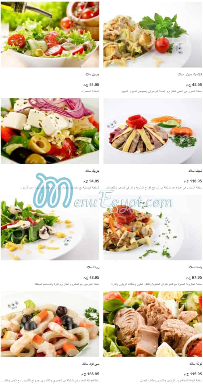 Storia Cafe & Restaurant delivery menu