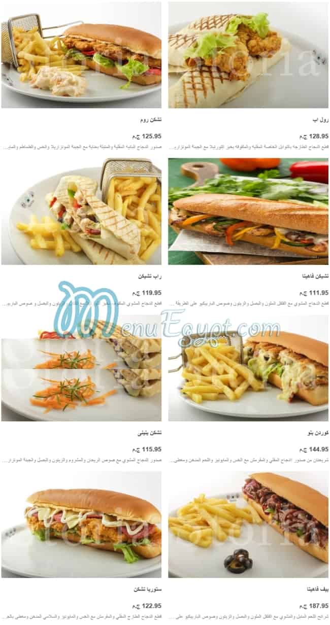 Storia Cafe & Restaurant online menu