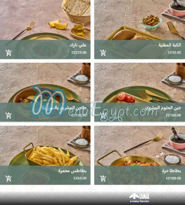 Sultan Saray online menu