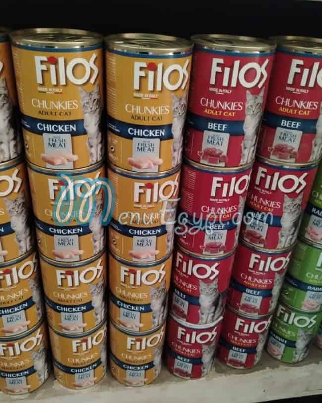 سوبر بيتس مصر منيو بالعربى