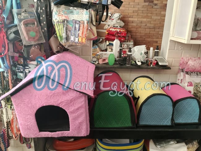 سوبر بيتس منيو