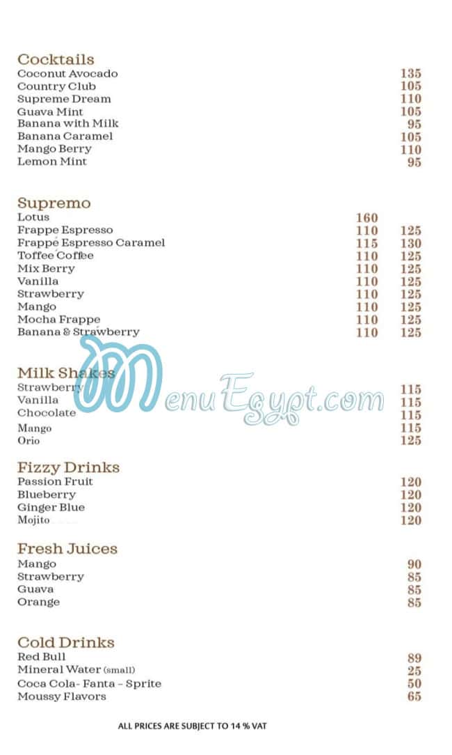 Supreme Cafe menu Egypt 12