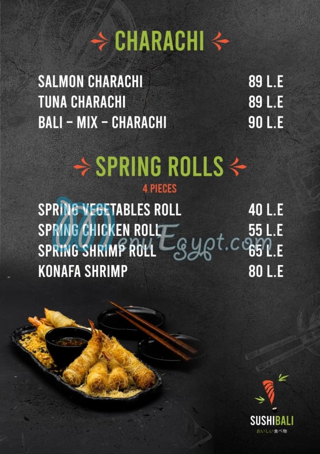 Sushi Bali menu Egypt 3