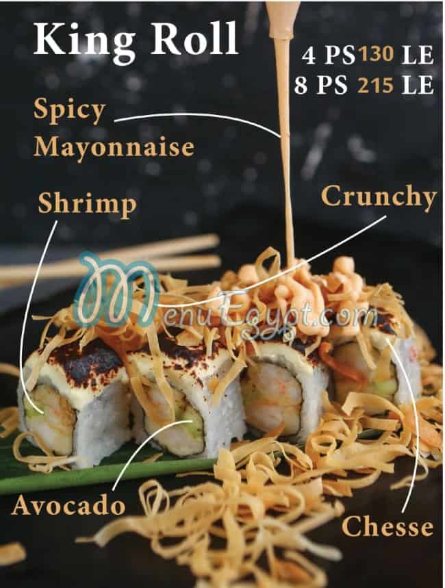 Sushi Bay menu Egypt 12