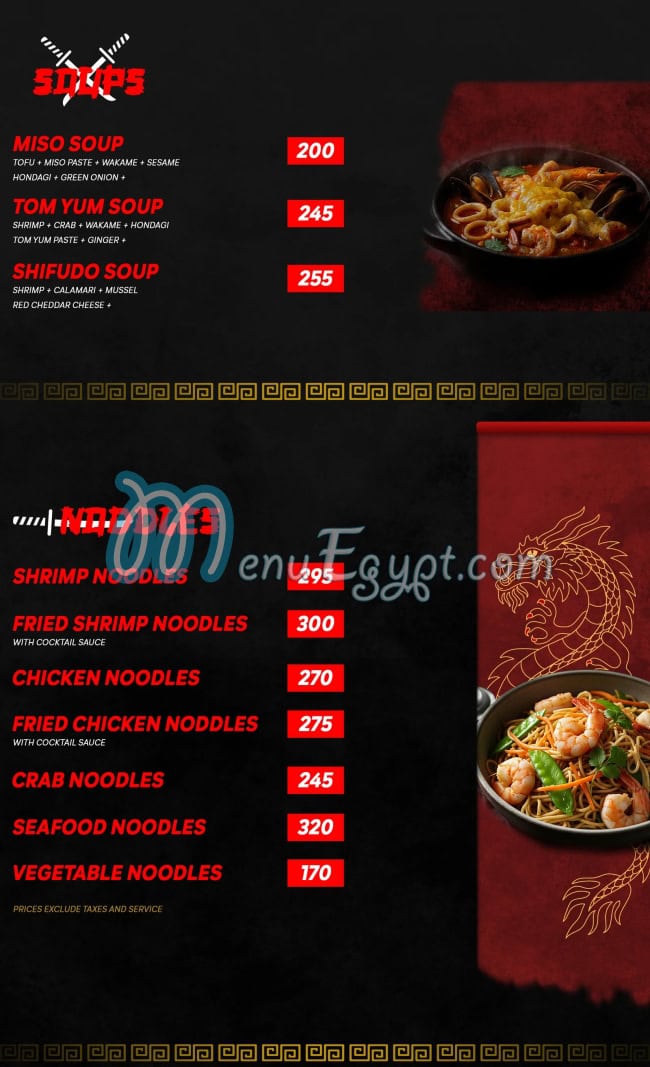 Sushi  Kingdom menu