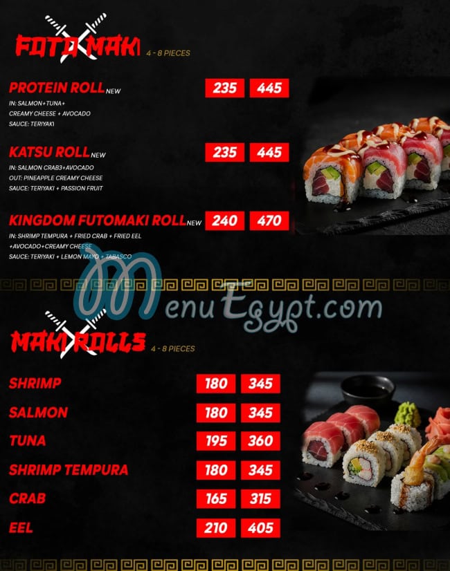 Sushi  Kingdom menu Egypt 4