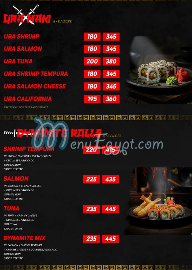 Sushi  Kingdom menu Egypt 5
