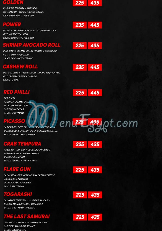 Sushi  Kingdom menu Egypt 8