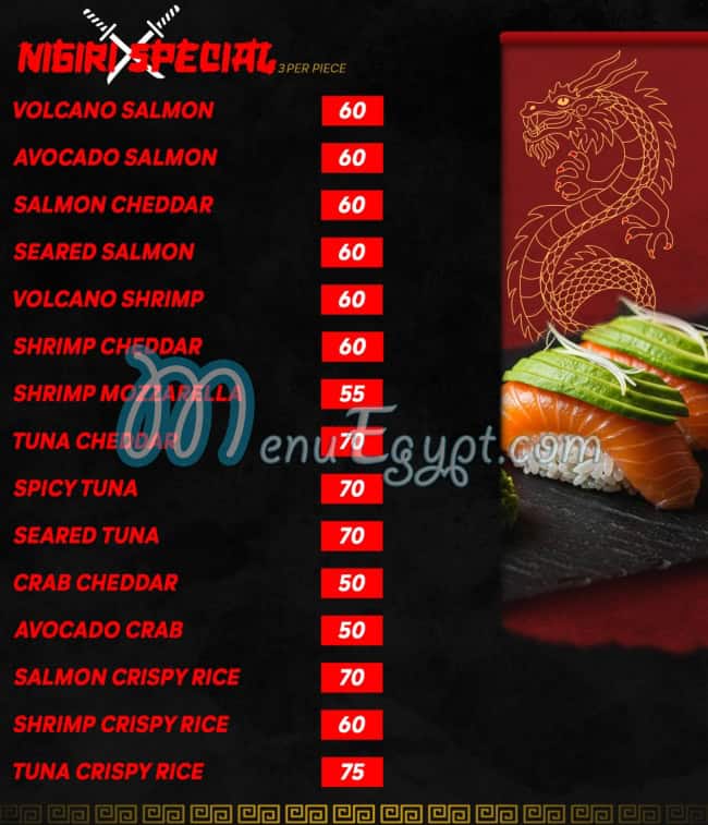 Sushi  Kingdom menu Egypt 1