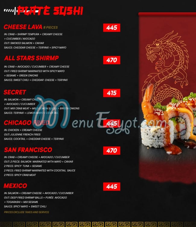 Sushi  Kingdom menu Egypt 2