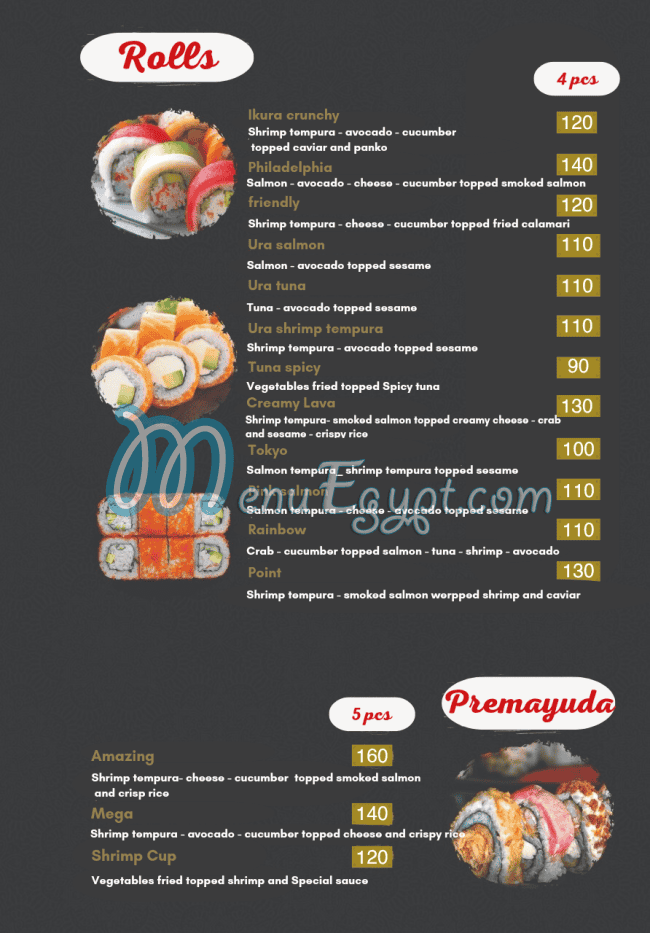 سوشي بوينت مصر منيو بالعربى