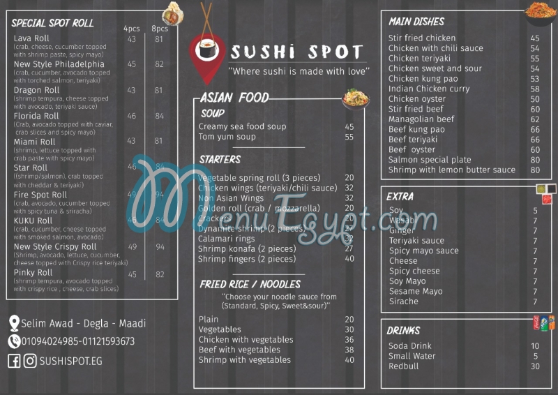 sushi spot menu