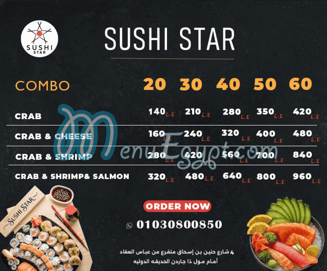 Sushi Star menu