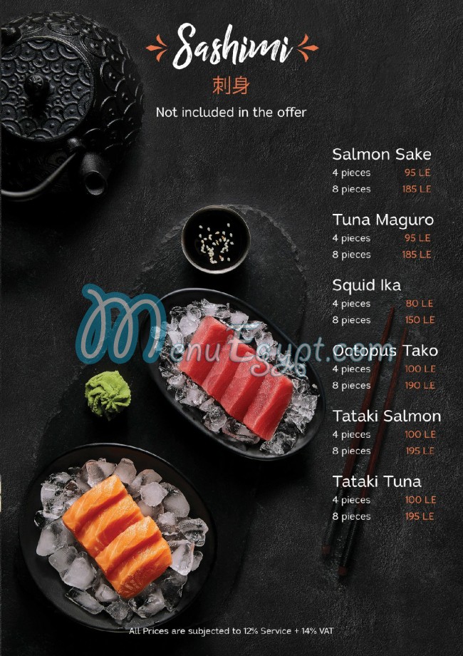 Sushi Town delivery menu