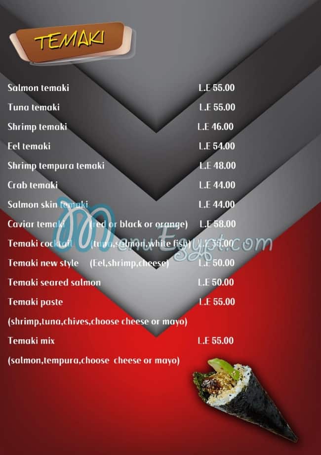 Sushi Yaki menu Egypt 4
