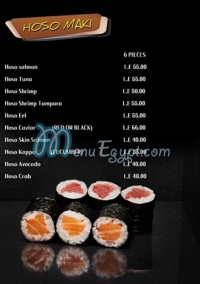 Sushi Yaki menu Egypt 7