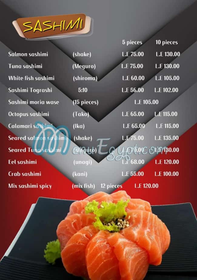 Sushi Yaki menu Egypt