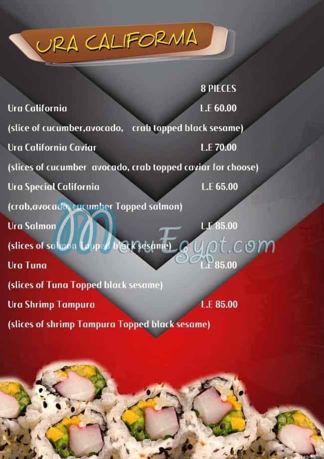 Sushi Yaki menu Egypt 2