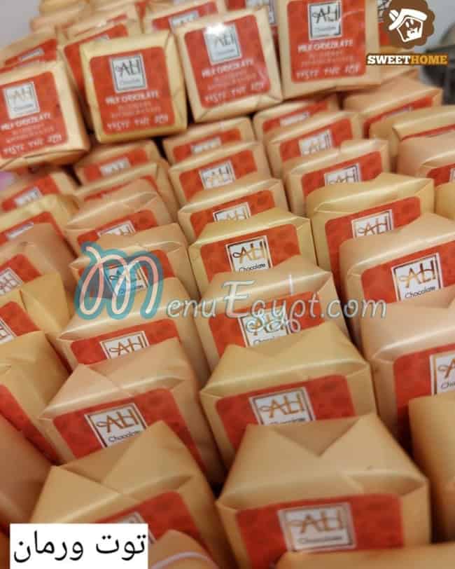 سويت هوم مصر الخط الساخن