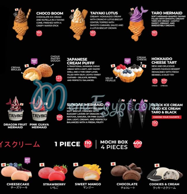 منيو تايكي مصر