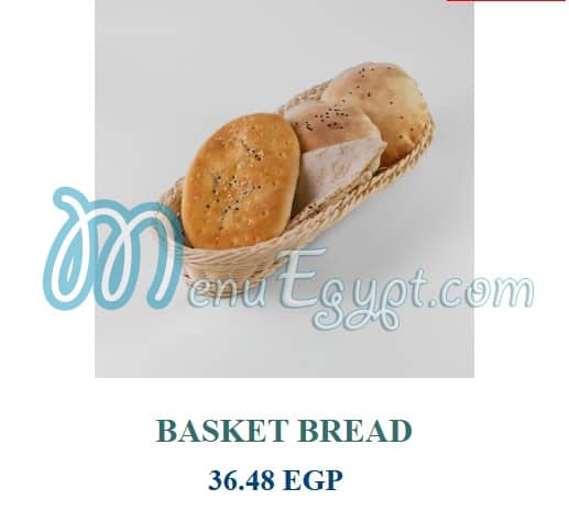 منيو تمارا بيسترو لبنانى مصر 6