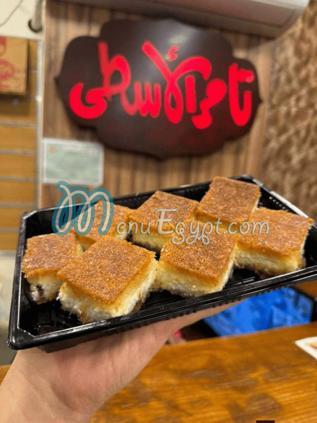 Tamer Elosta delivery