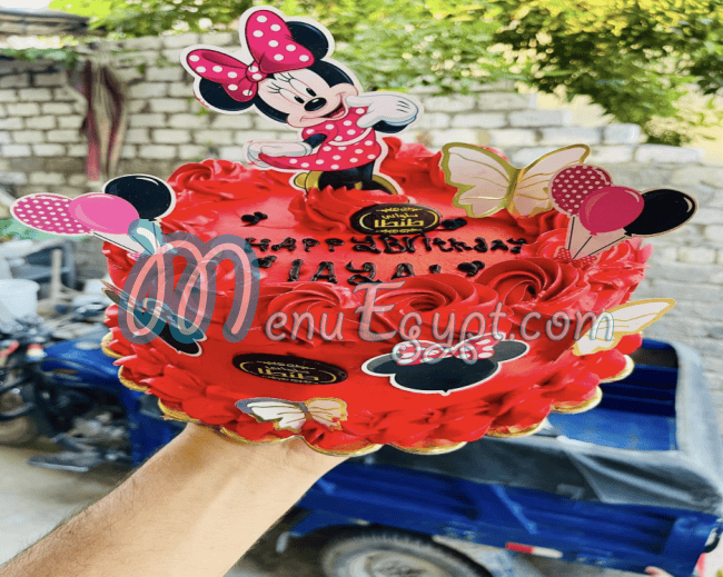 منيو حلوانى طنطا