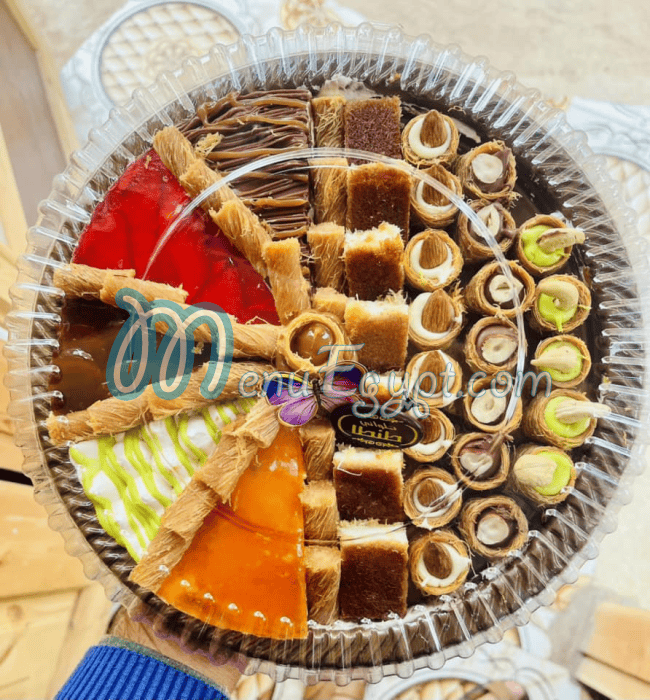 حلوانى طنطا مصر الخط الساخن