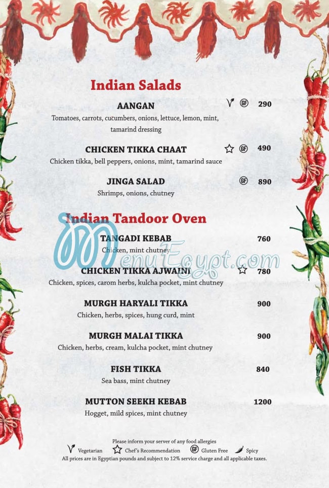 Tao online menu