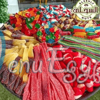 Tasaly Al Sehly online menu