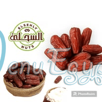 Tasaly Al Sehly menu prices