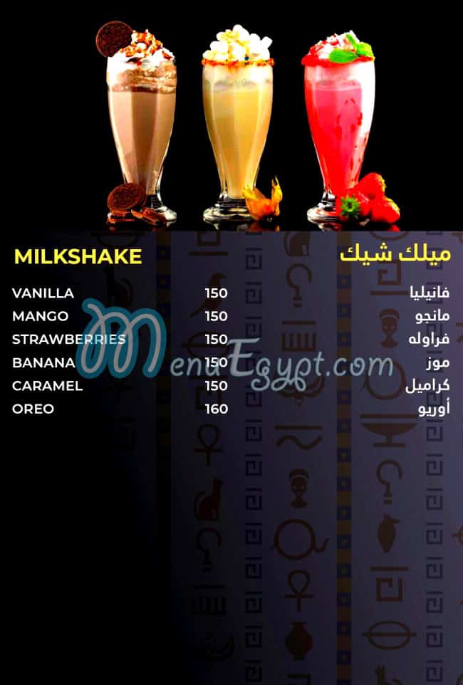 Tasty House menu prices
