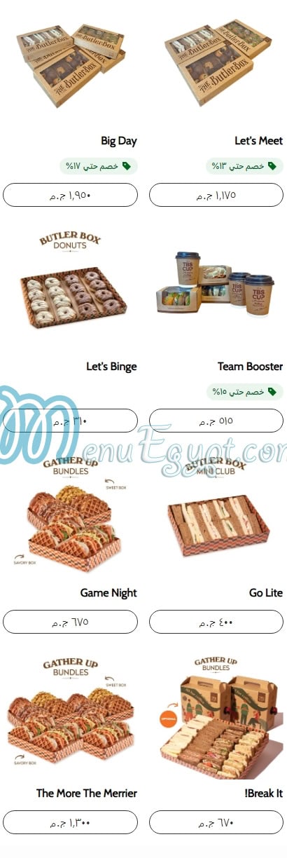 TBS-The Bakery Shop menu Egypt 6