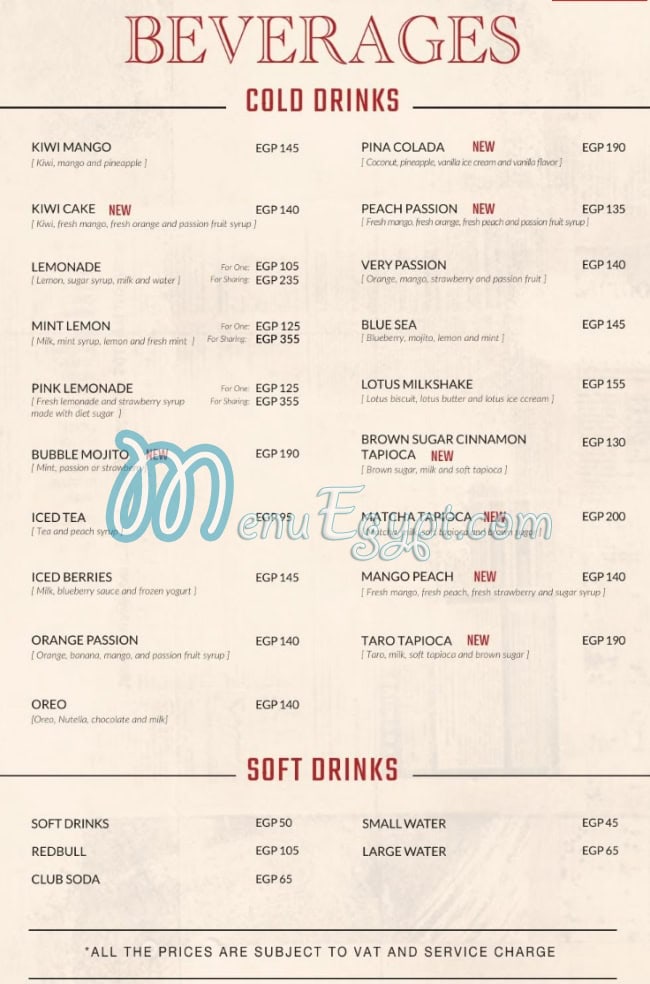 منيو تيدز ايجيبت مصر 8