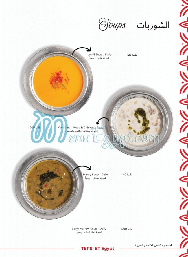 Tepsi Et menu