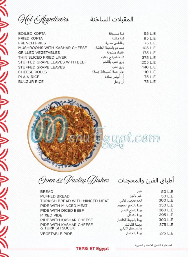 Tepsi Et delivery
