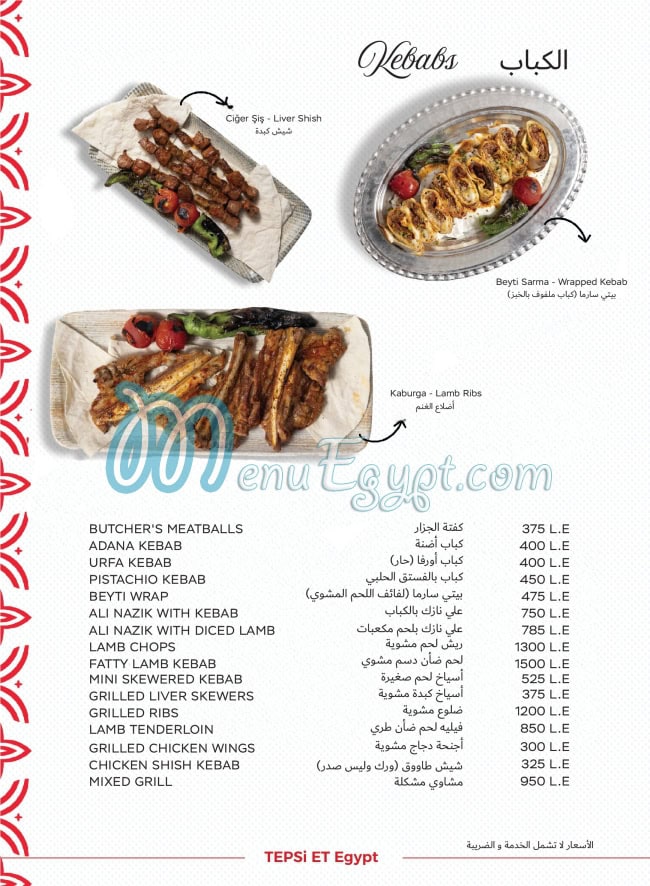 Tepsi Et online menu