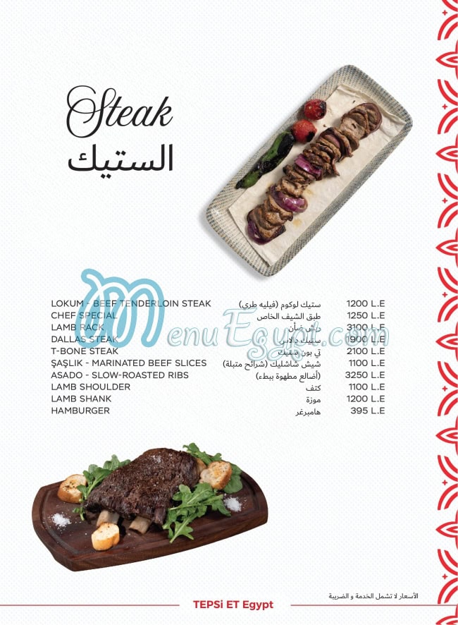 Tepsi Et menu prices