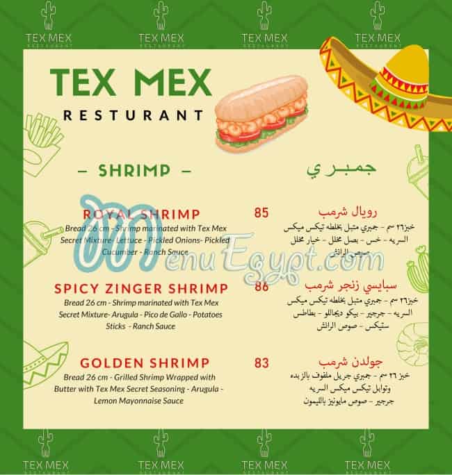 Tex Mex menu