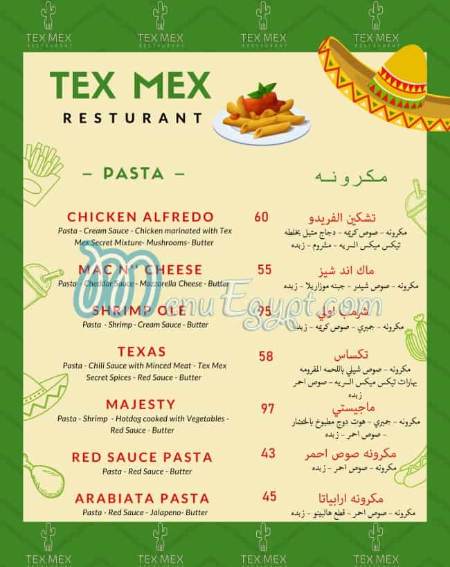 Tex Mex menu Egypt