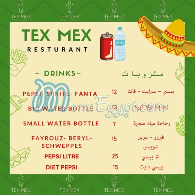 Tex Mex online menu
