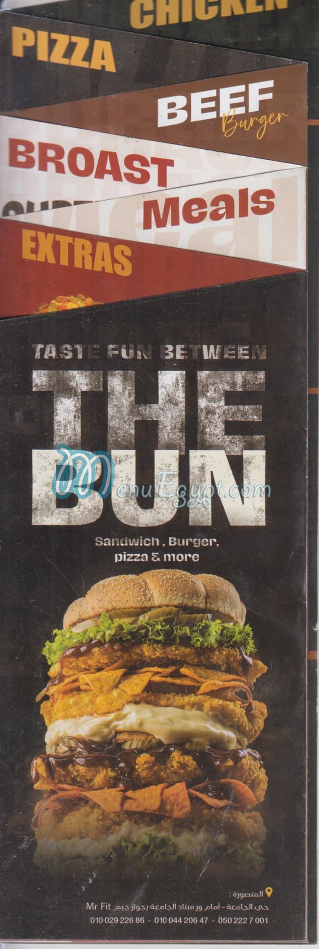 The Bun menu