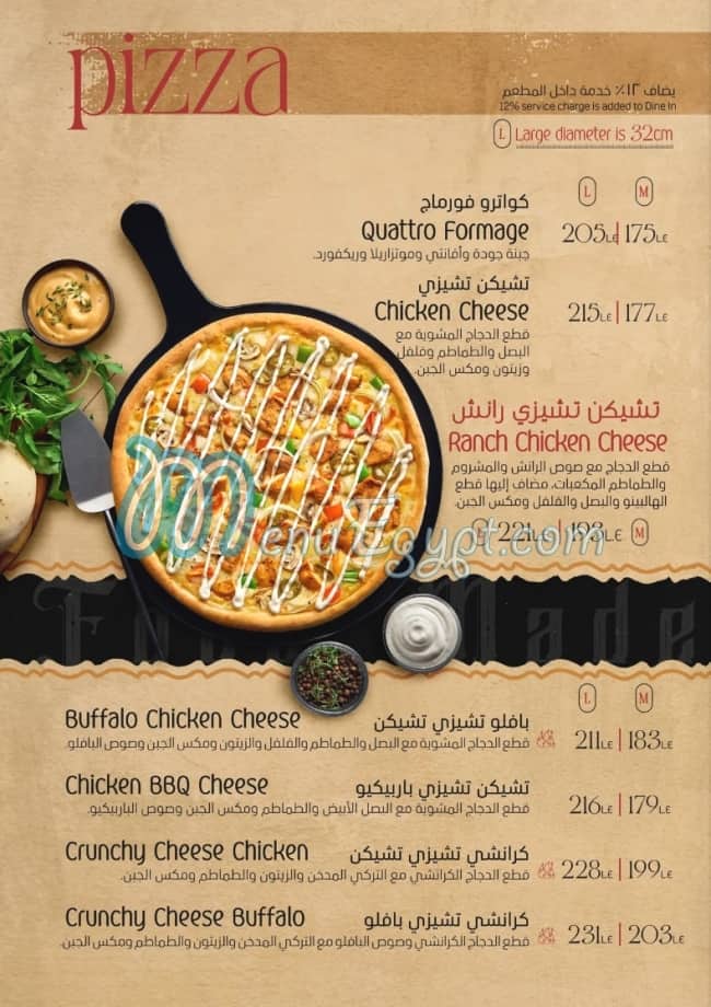 The Chef menu Egypt 10