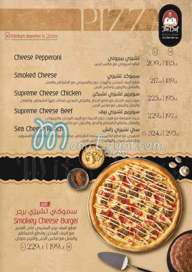 The Chef menu Egypt 11