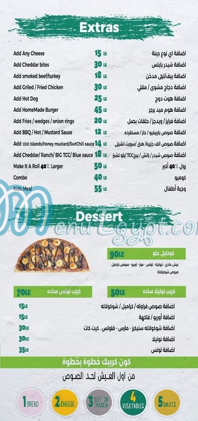 The Crepe Company menu Egypt