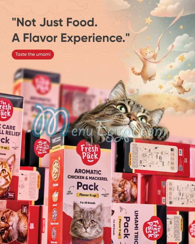 منيو فريش باك