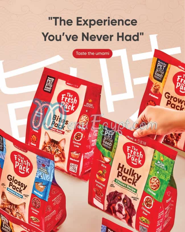 منيو فريش باك مصر